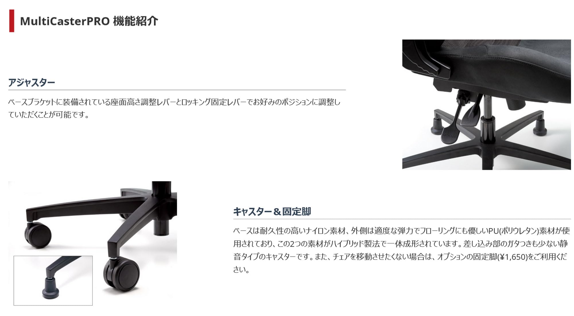 Amazon | BRIDE (ブリッド) 【 マルチキャスターPRO 】 YOタイプ